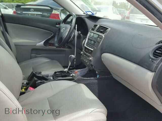 2007 LEXUS IS250 - VIN: JTHBK262072030054 - Фото 5