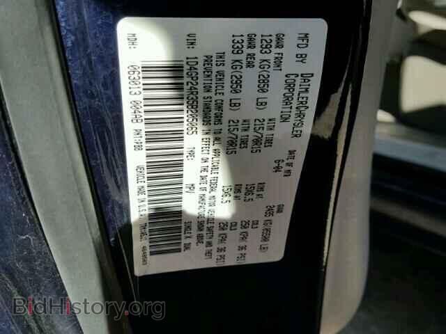 2005 DODGE CARAVAN - VIN: 1D4GP24R35B205065 - Фото 10