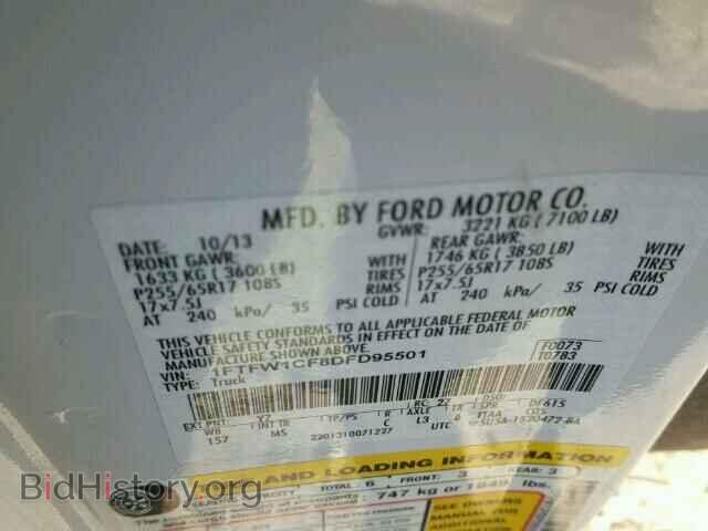 2013 FORD F150 - VIN: 1FTFW1CF8DFD95501 - Photo 10