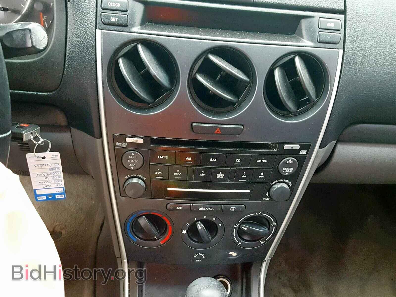 2007 MAZDA 6 - VIN: 1YVHP80C875M54642 - Фото 9