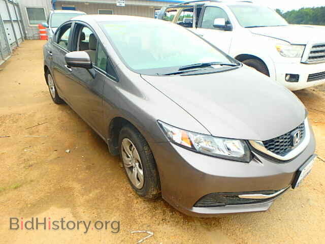 Фотография 19XFB2F58EE068824 - HONDA CIVIC 2014