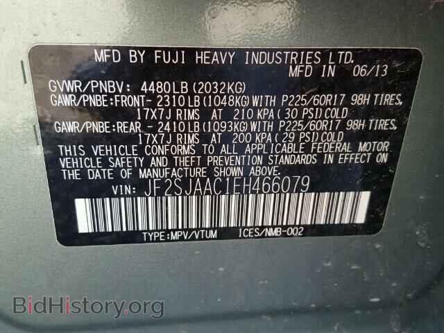 2014 SUBARU FORESTER - VIN: JF2SJAAC1EH466079 - Фото 10