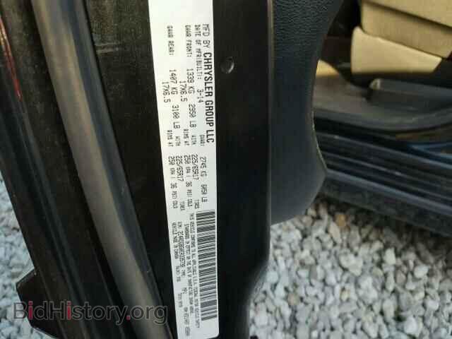 2014 Dodge CARAVAN (VIN 2C4RDGBG0ER335738) — photo 10 of 10