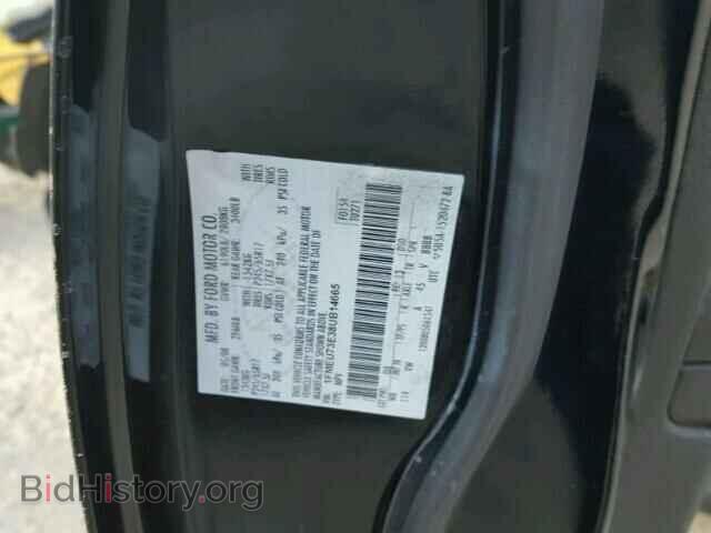 2008 FORD EXPLORER - VIN: 1FMEU73E38UB14665 - Фото 10
