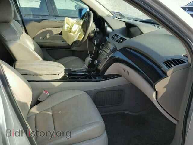 2007 ACURA MDX - VIN: 2HNYD28367H545346 - Фото 5
