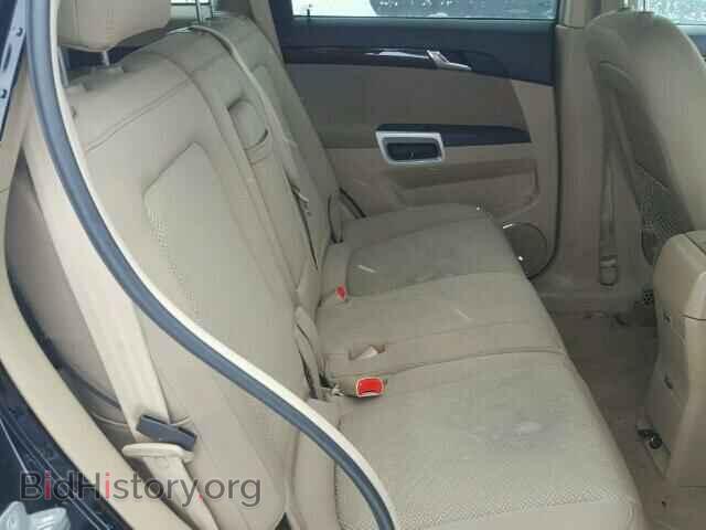2008 SATURN VUE - VIN: 3GSCL53708S511288 - Фото 6