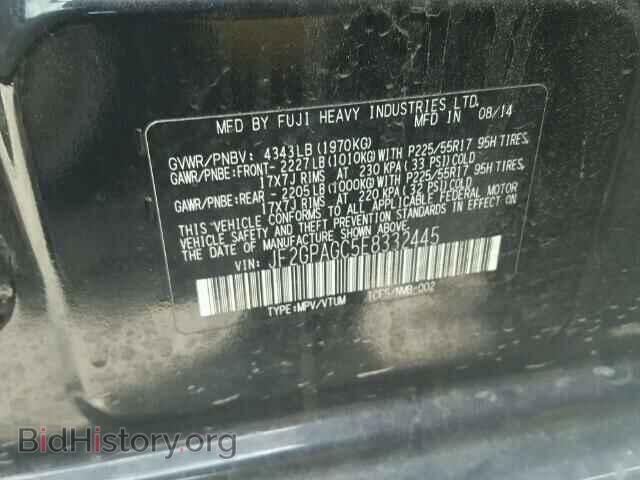 2014 SUBARU XV - VIN: JF2GPAGC5E8332445 - Фото 10