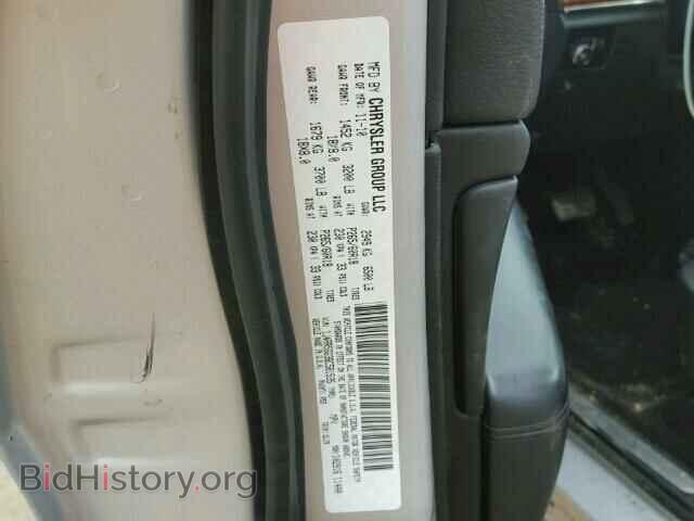 2011 JEEP CHEROKEE - VIN: 1J4RR5GG3BC581535 - Фото 10