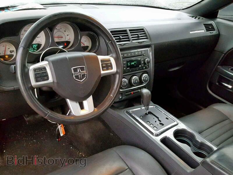 2011 Dodge CHALLENGER (VIN 2B3CJ4DG0BH541428) — фото 9 из 10