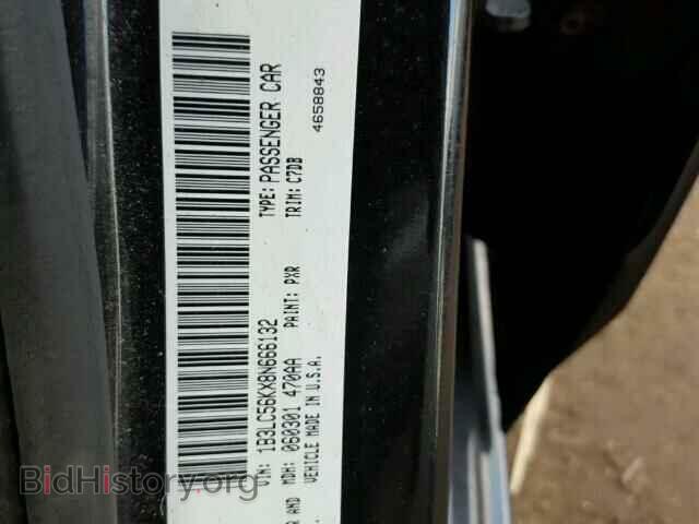 2008 DODGE AVENGER - VIN: 1B3LC56KX8N666132 - Фото 10