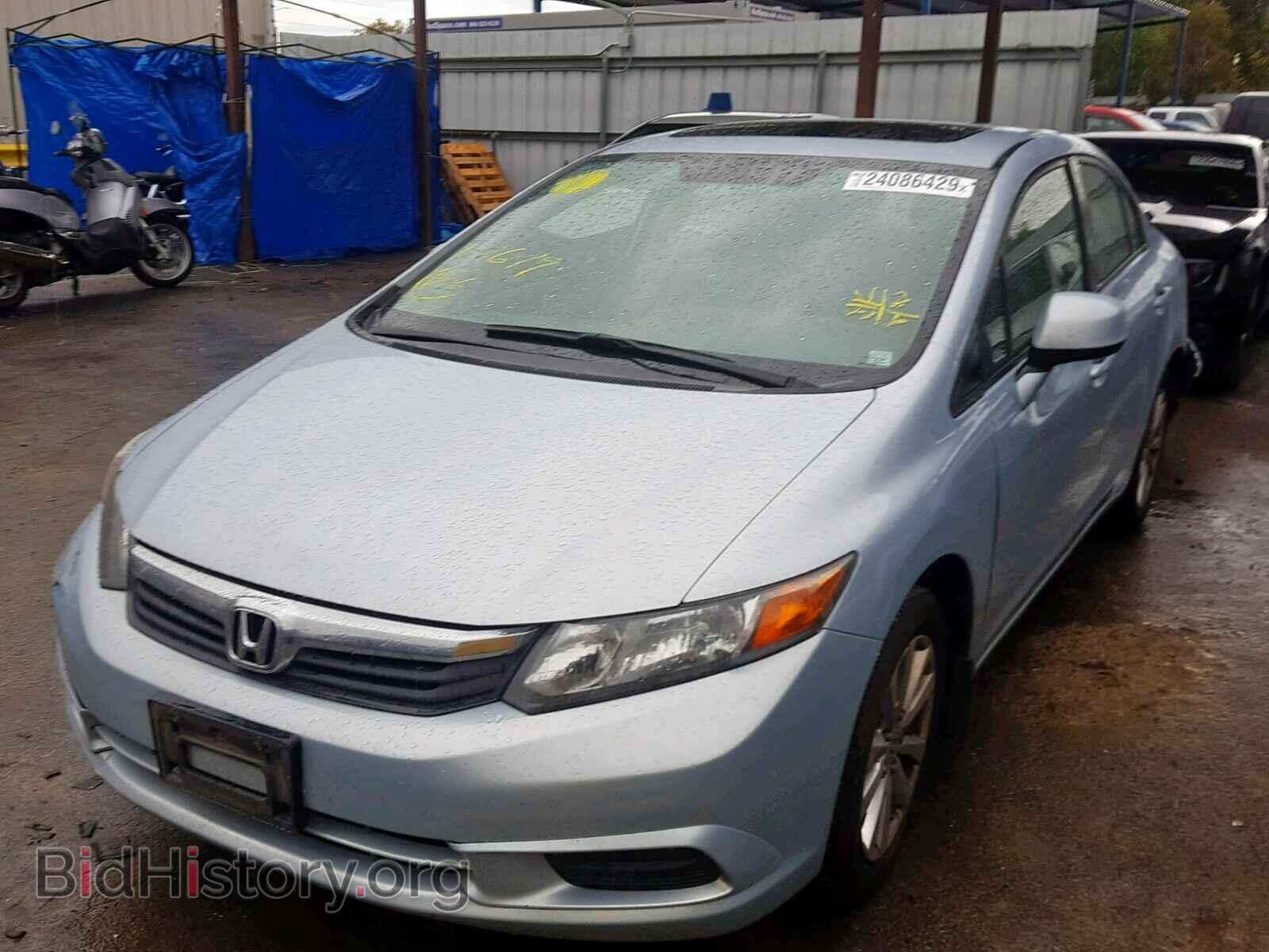 2012 HONDA CIVIC - VIN: 19XFB2F82CE302205 - Photo 2