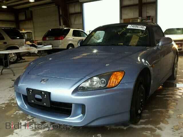 2005 HONDA S2000 - VIN: JHMAP21475S004702 - Фото 2