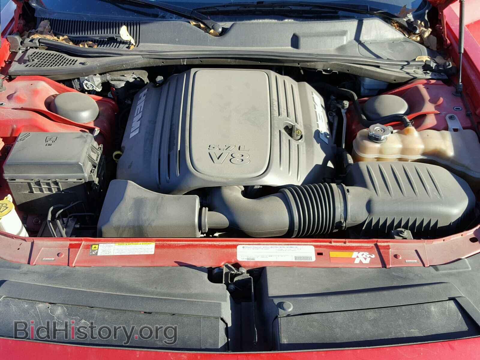 2012 DODGE CHALLENGER - VIN: 2C3CDYBT7CH233160 - Фото 7