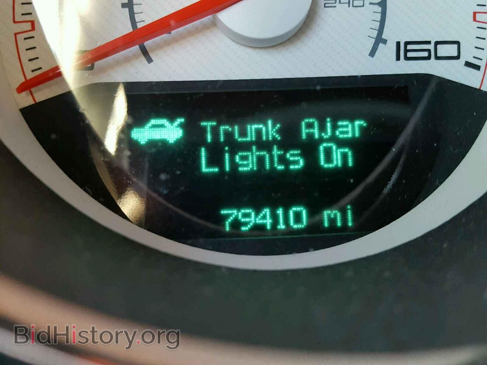 2012 DODGE CHALLENGER - VIN: 2C3CDYBT7CH233160 - Фото 8