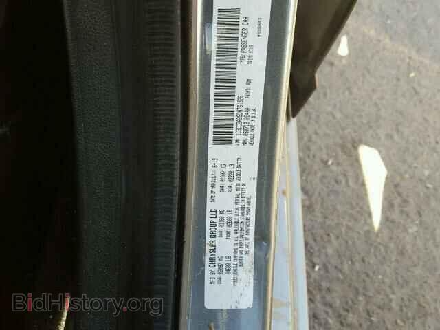 2013 CHRYSLER 200 - VIN: 1C3CCBAB9DN761526 - Фото 10