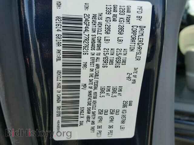 2007 DODGE CARAVAN - VIN: 2D4GP44L77R276216 - Фото 10