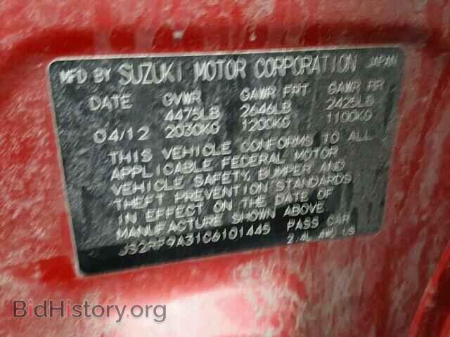 2012 SUZUKI KIZASHI - VIN: JS2RF9A31C6101445 - Photo 10