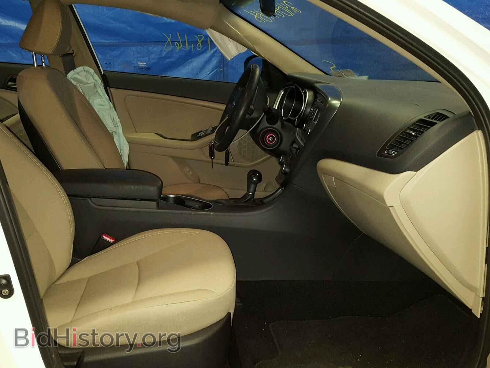2015 KIA OPTIMA - VIN: KNAGM4A77F5569863 - Фото 5