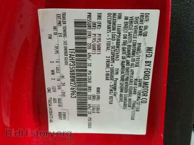 2008 FORD FOCUS - VIN: 1FAHP35N88W276963 - Фото 10
