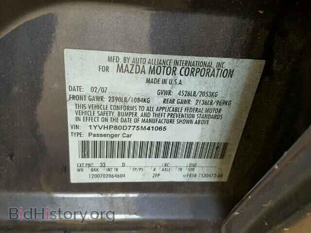 2007 MAZDA 6 - VIN: 1YVHP80D775M41065 - Фото 10