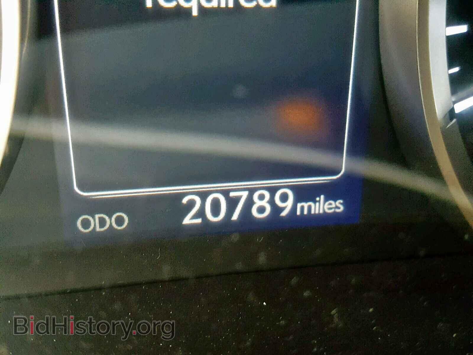 2015 LEXUS IS 250 - VIN: JTHBF1D27F5070453 - Фото 8