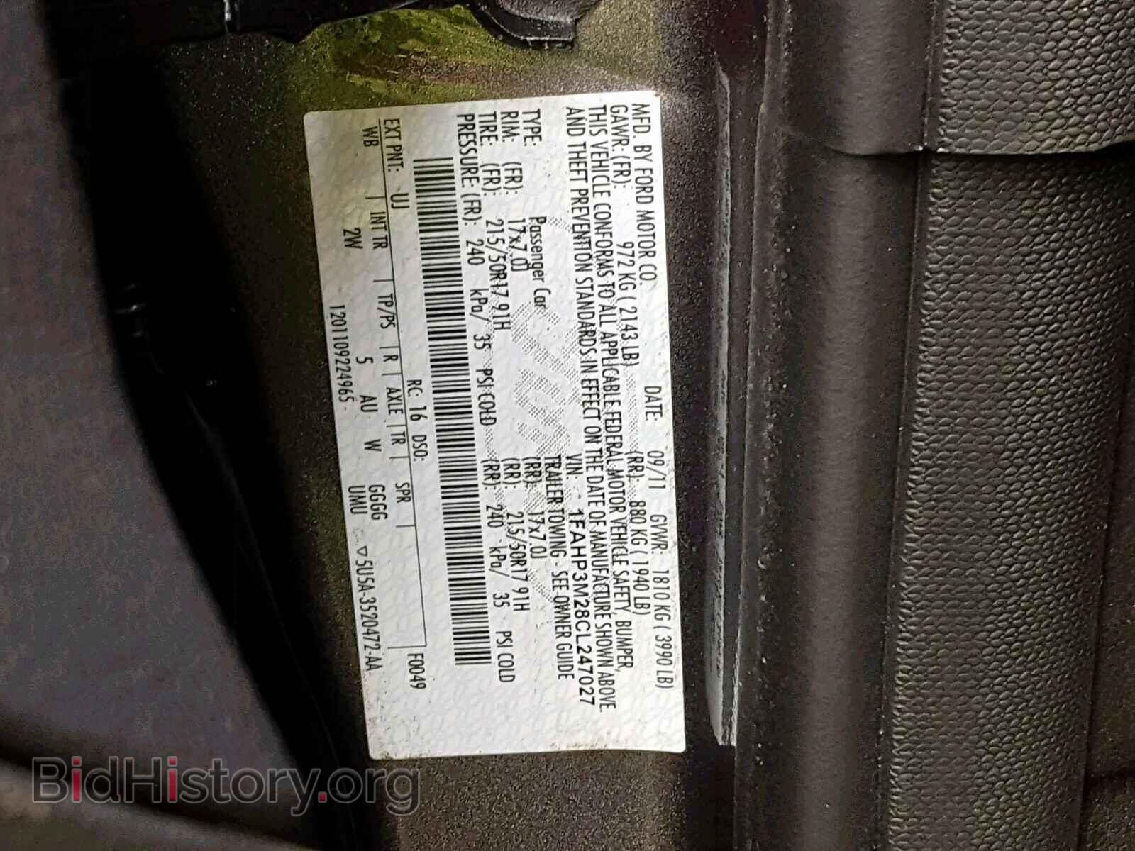2012 FORD FOCUS - VIN: 1FAHP3M28CL247027 - Photo 10