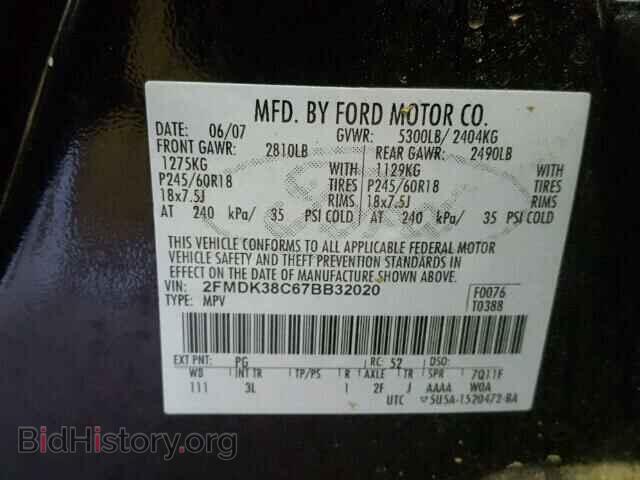2007 FORD EDGE - VIN: 2FMDK38C67BB32020 - Photo 10
