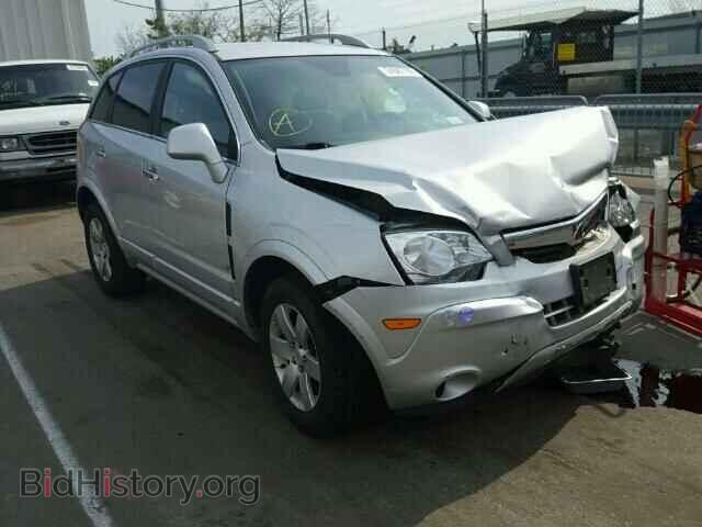 Photo 3GSCL53P99S590834 - SATURN VUE 2009