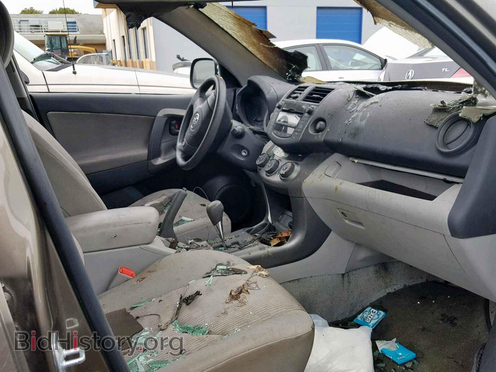 2011 TOYOTA RAV4 - VIN: 2T3BF4DV8BW104948 - Фото 5