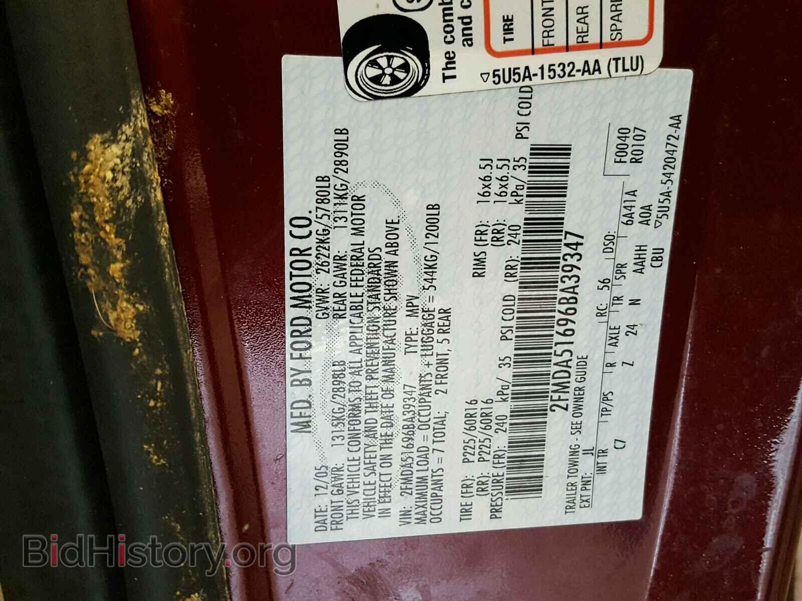 2006 FORD FREESTAR - VIN: 2FMDA51696BA39347 - Фото 10