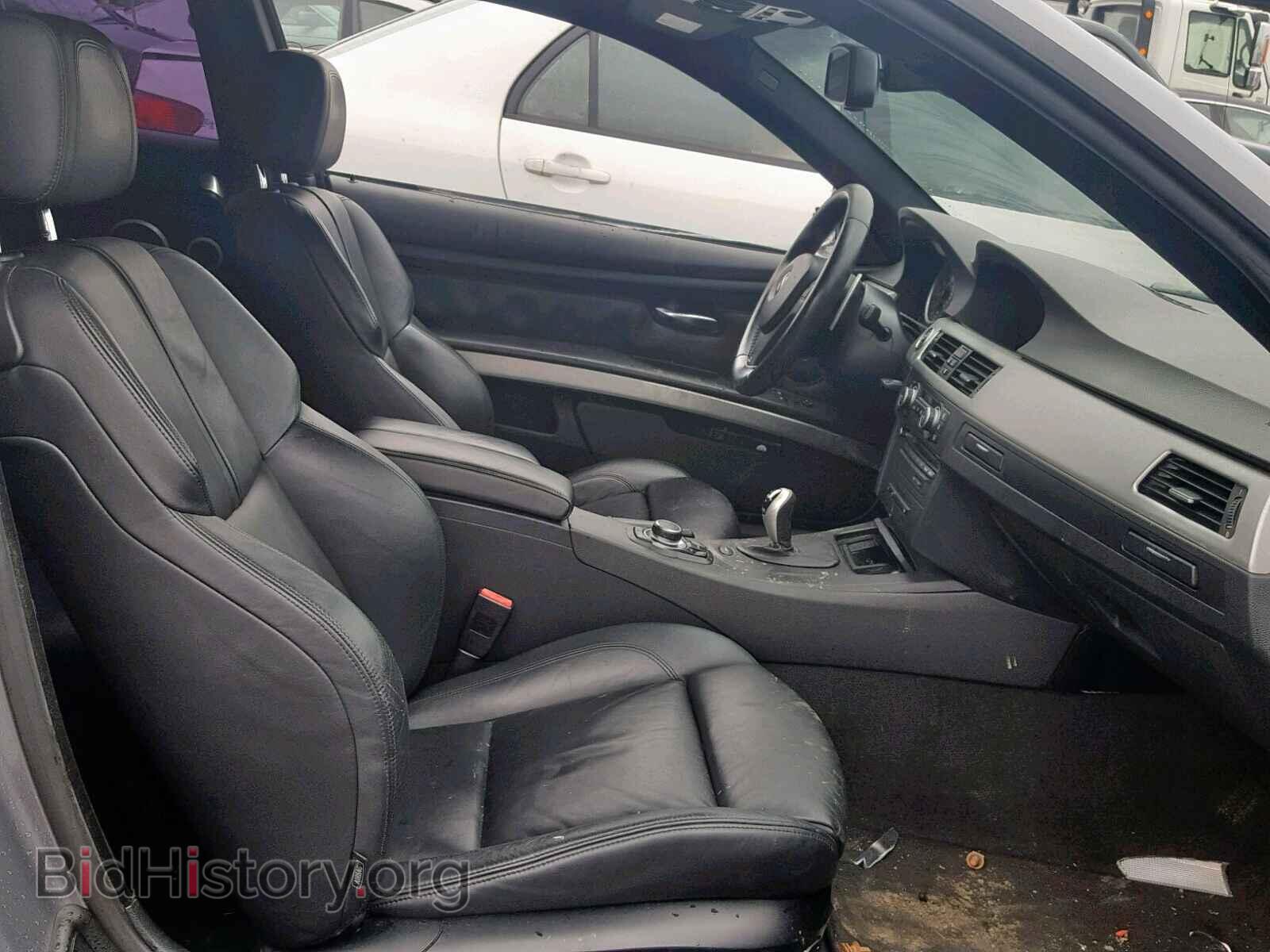 2009 BMW M3 - VIN: WBSWD93519PY43843 - Photo 5