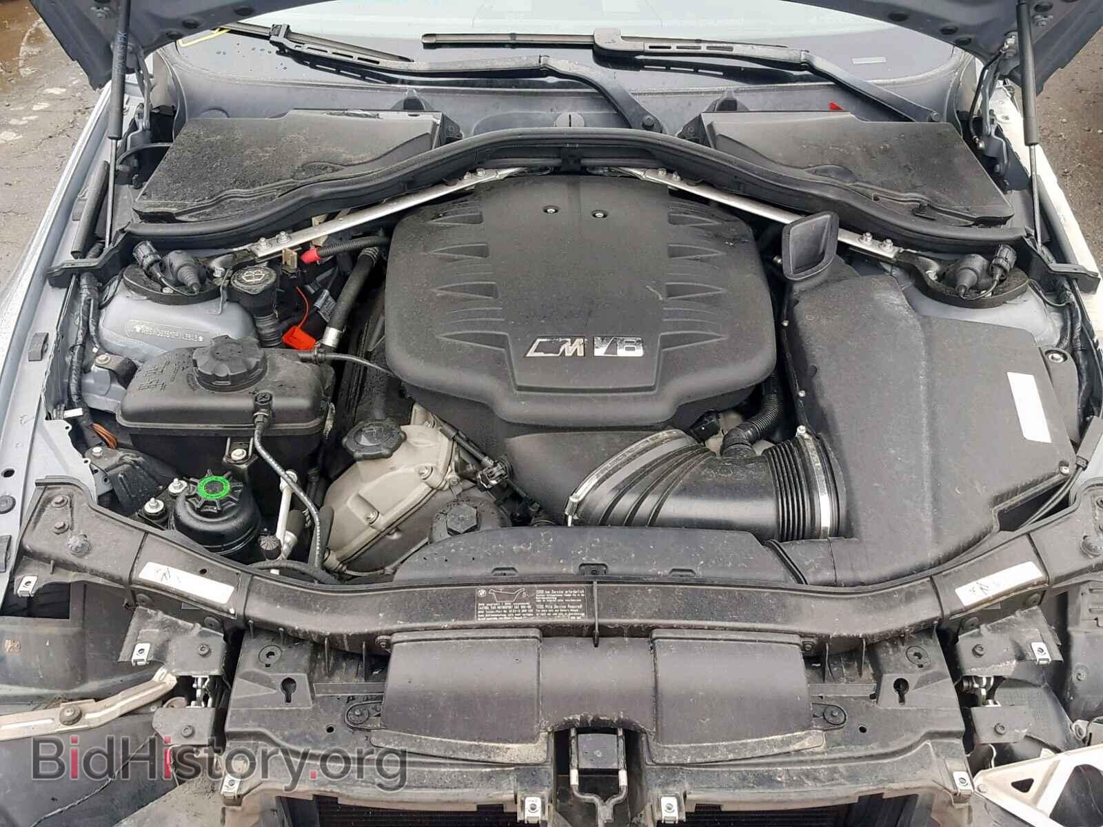 2009 BMW M3 - VIN: WBSWD93519PY43843 - Photo 7