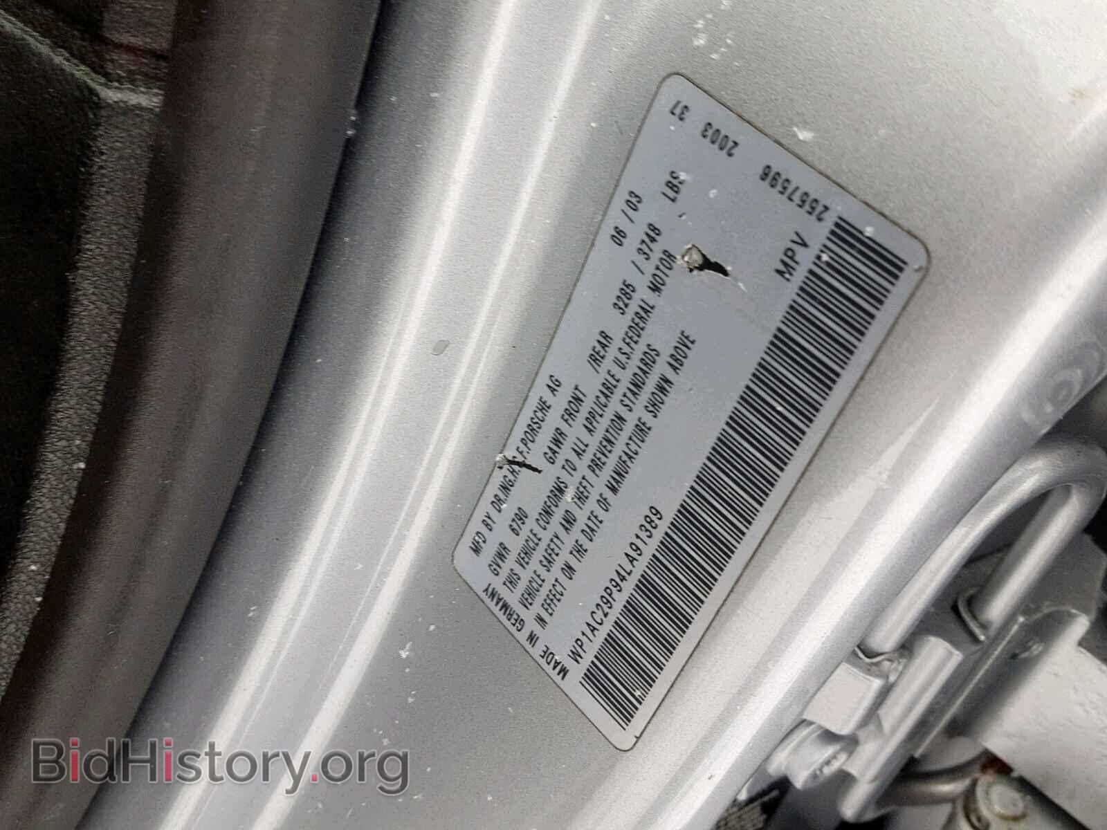2004 PORSCHE CAYENNE TU - VIN: WP1AC29P94LA91389 - Фото 10
