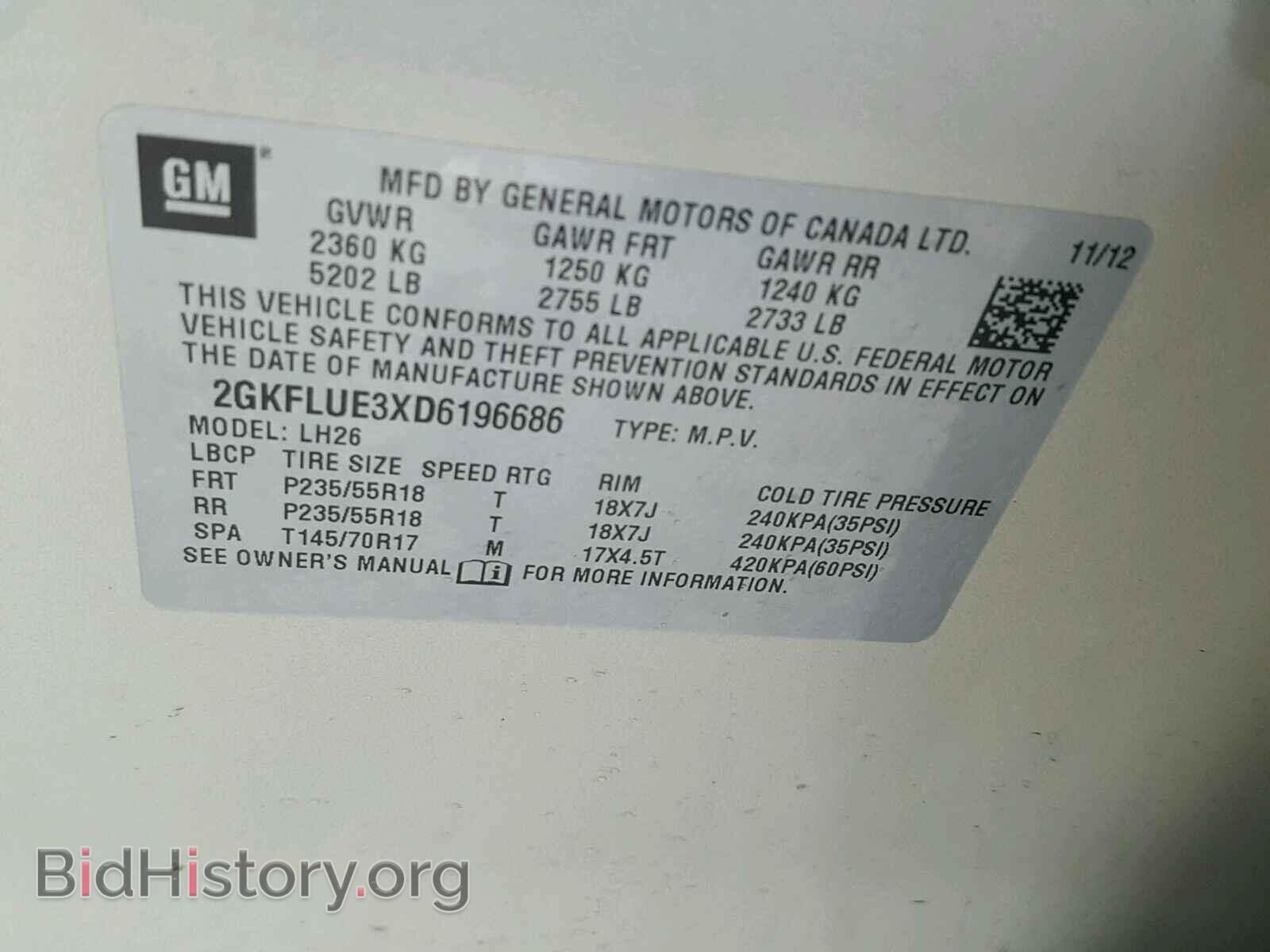2013 GMC TERRAIN - VIN: 2GKFLUE3XD6196686 - Фото 10
