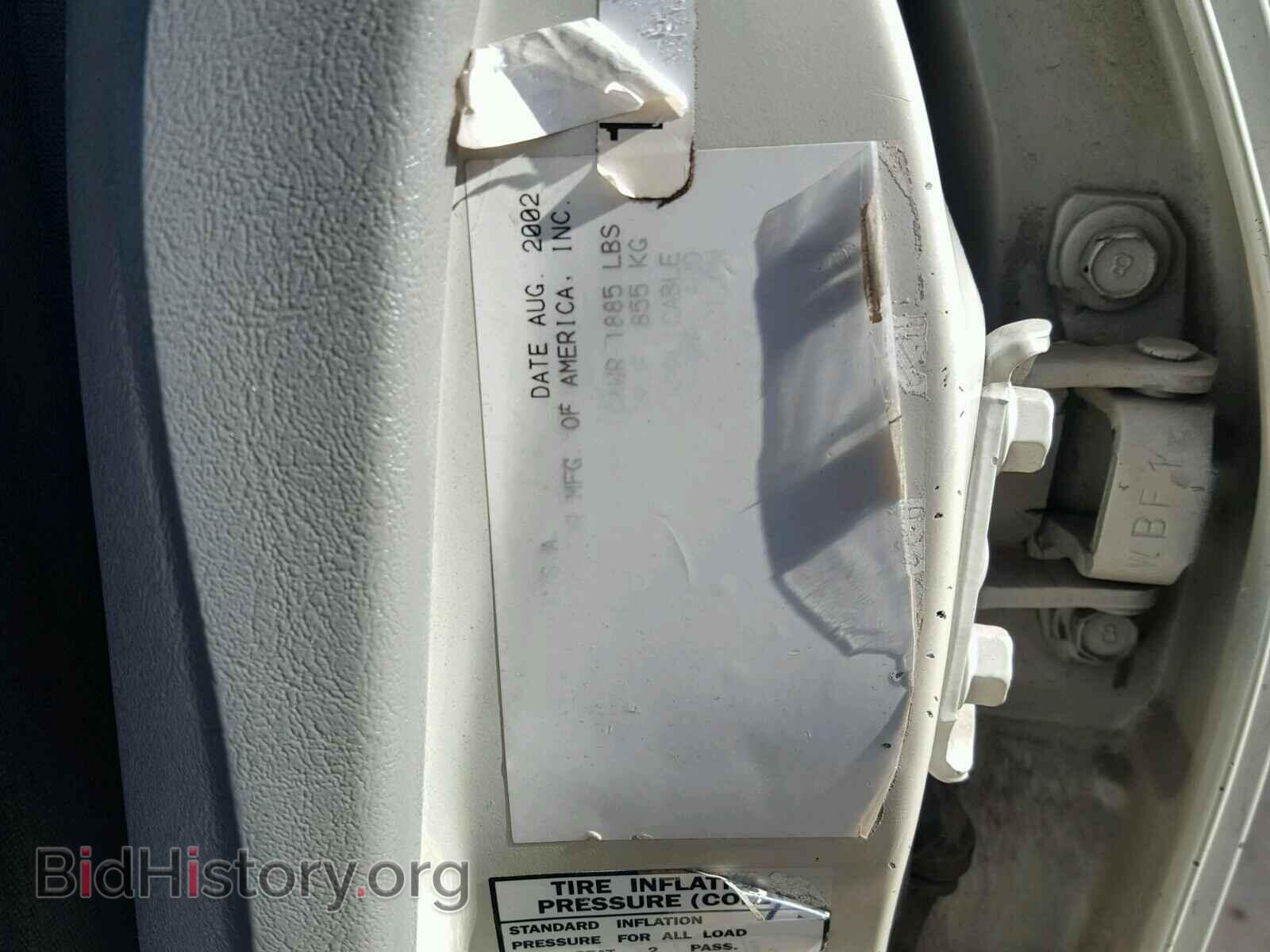 2003 MITSUBISHI GALANT - VIN: 4A3AA46GX3E059395 - Фото 10