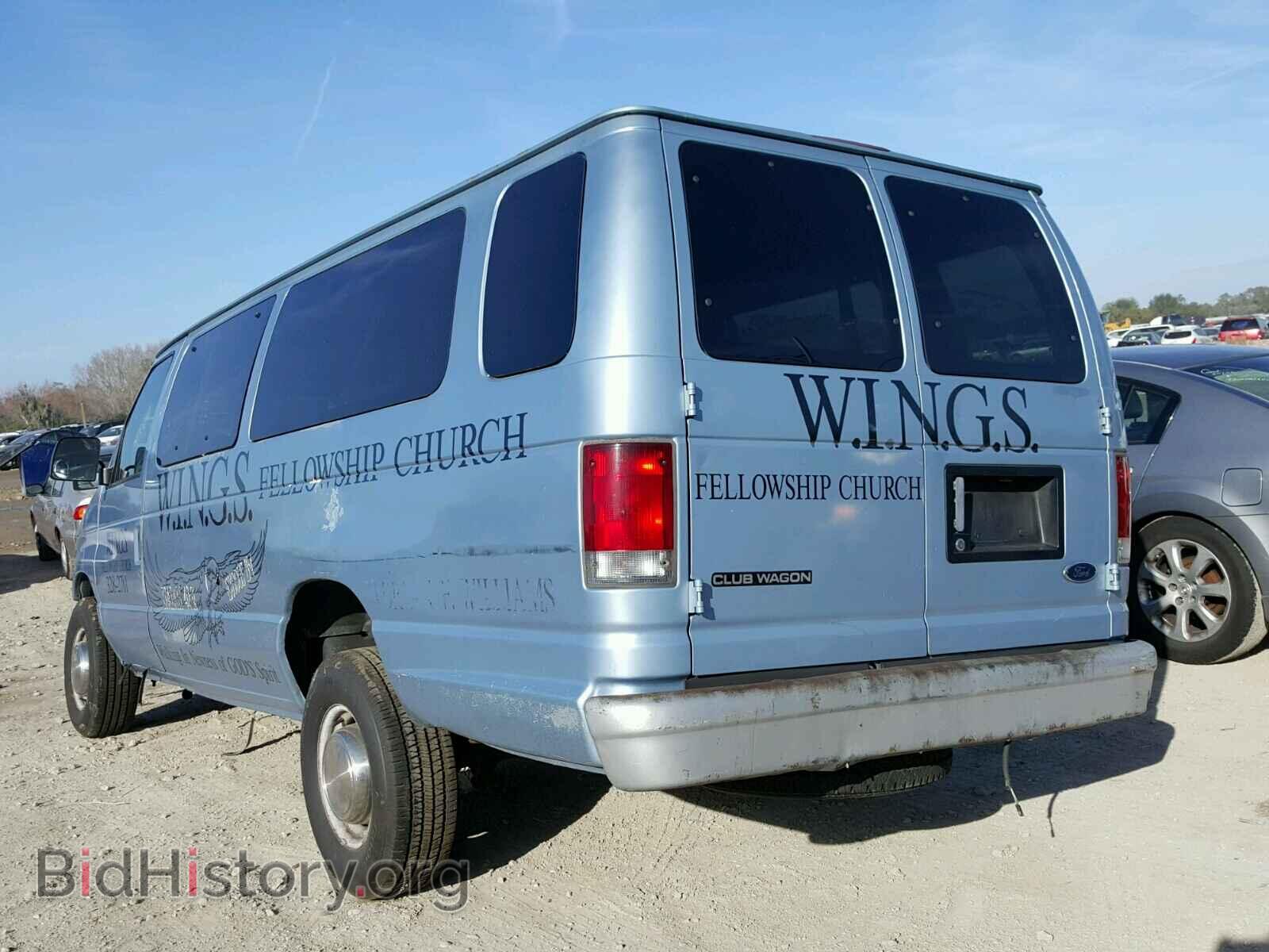 1998 FORD ECONOLINE - VIN: 1FBSS31L8WHA70258 - Фото 3