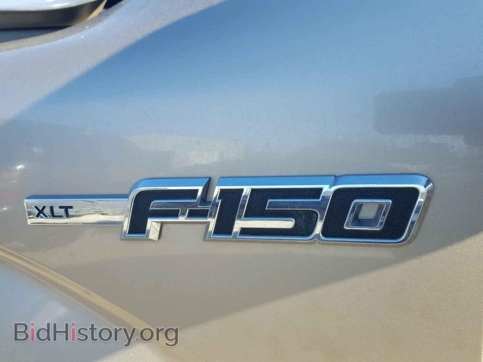 2013 FORD F150 - VIN: 1FTFW1CTXDFD00524 - Фото 9