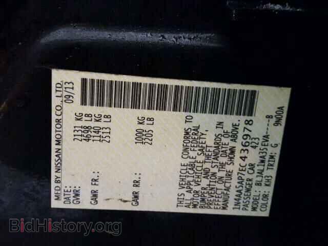 2014 NISSAN MAXIMA - VIN: 1N4AA5AP7EC436978 - Фото 10