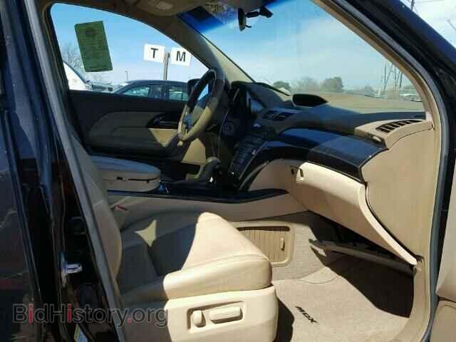 2007 ACURA MDX - VIN: 2HNYD28217H528641 - Фото 5
