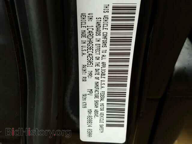 2014 DODGE DURANGO - VIN: 1C4RDHAG9EC425051 - Photo 10