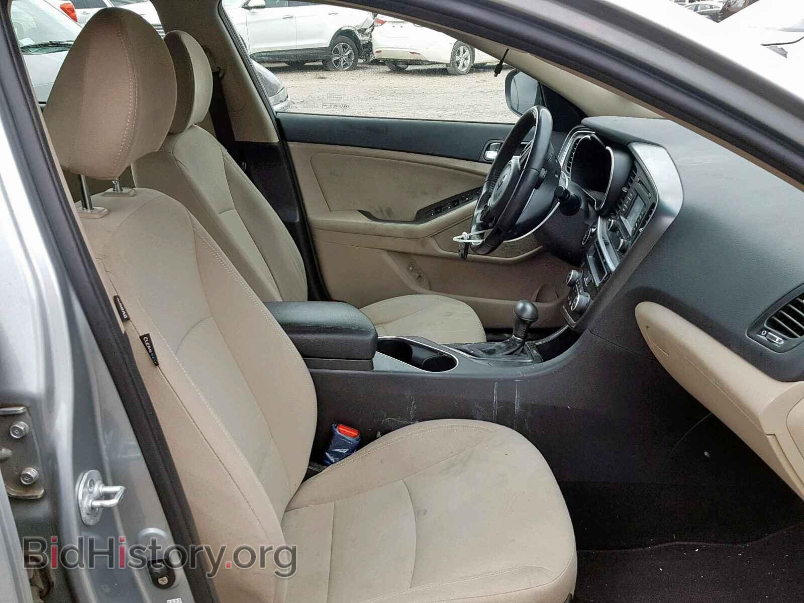 2015 KIA OPTIMA - VIN: KNAGM4AD0F5087130 - Photo 5