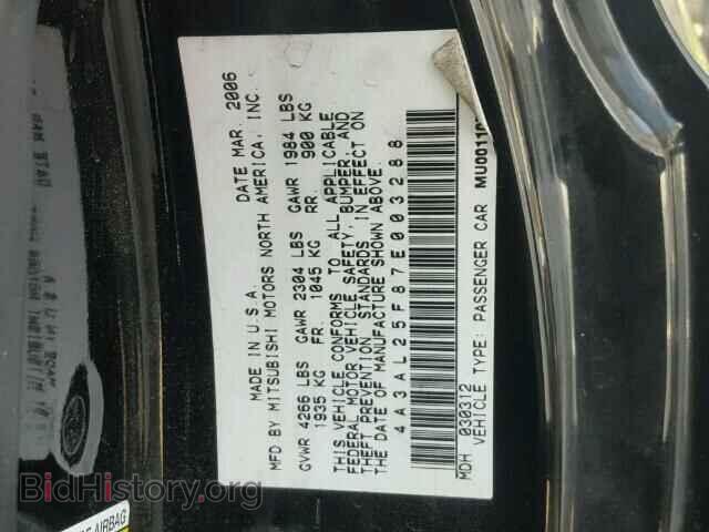 2007 MITSUBISHI ECLIPSE - VIN: 4A3AL25F87E003288 - Photo 10