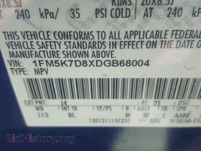 2013 FORD EXPLORER - VIN: 1FM5K7D8XDGB68004 - Photo 10