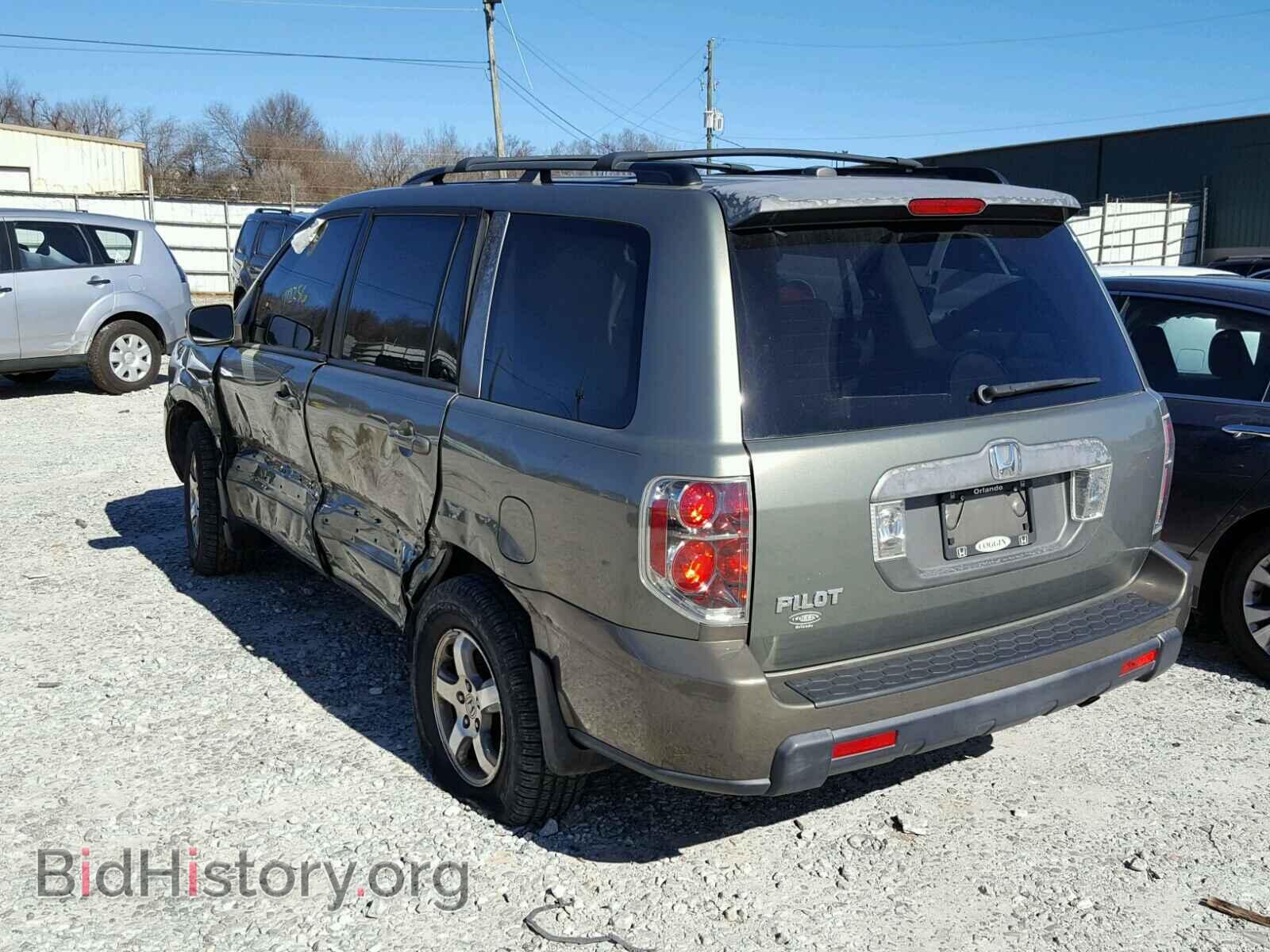2008 HONDA PILOT - VIN: 5FNYF28558B004104 - Фото 3