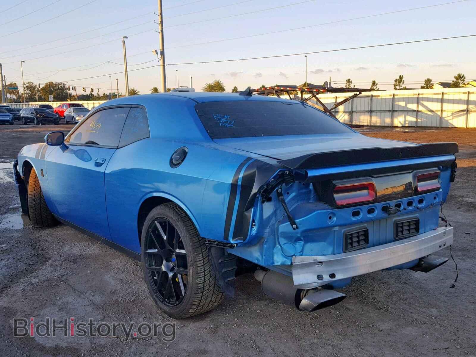 2015 DODGE CHALLENGER - VIN: 2C3CDZFJ2FH855247 - Photo 3