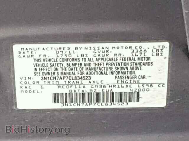 2012 NISSAN VERSA - VIN: 3N1CN7AP7CL834523 - Фото 10