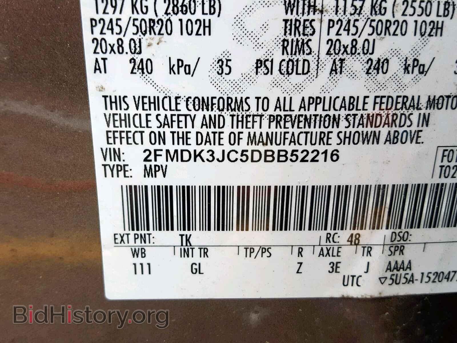 2013 FORD EDGE SEL - VIN: 2FMDK3JC5DBB52216 - Photo 10