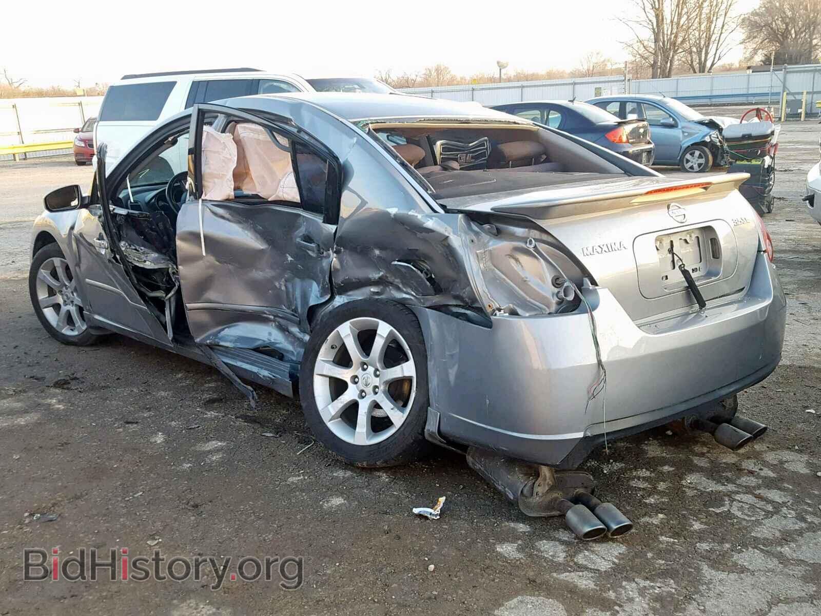 2008 NISSAN MAXIMA - VIN: 1N4BA41E58C824910 - Фото 3