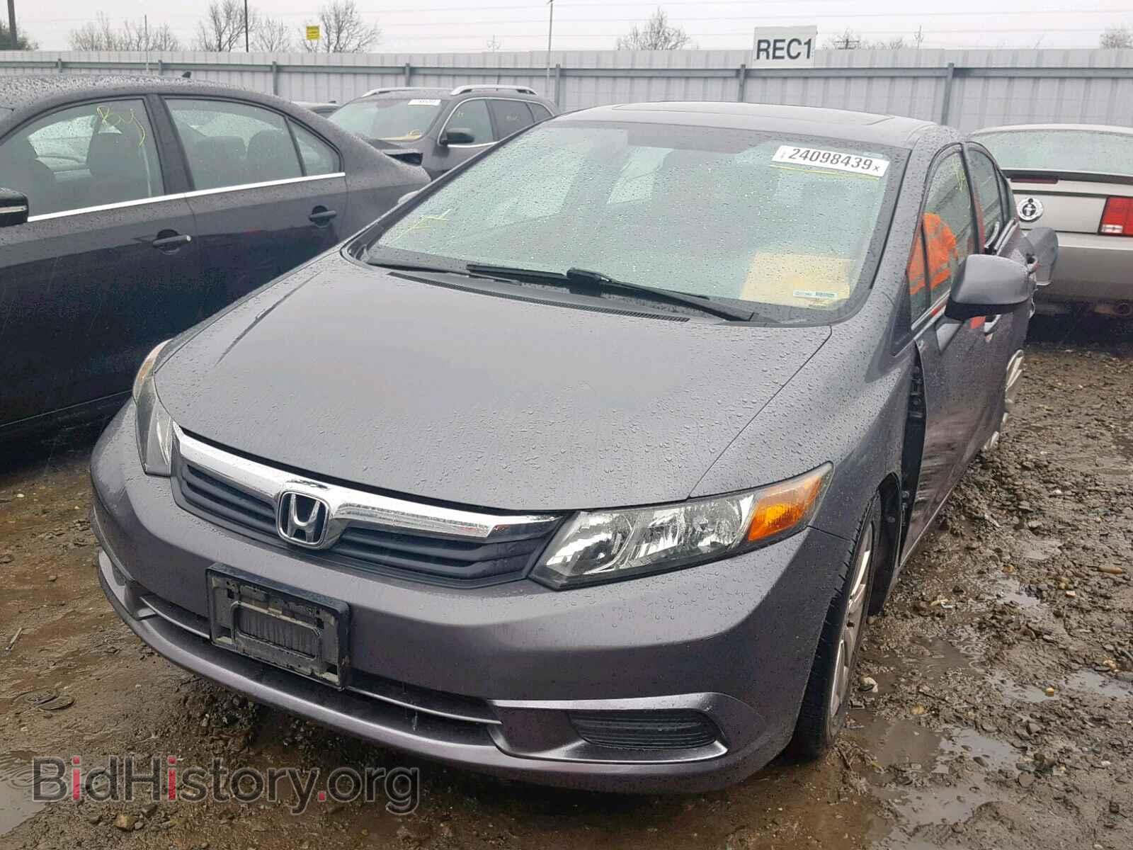 2012 HONDA CIVIC - VIN: 19XFB2F88CE333605 - Photo 2