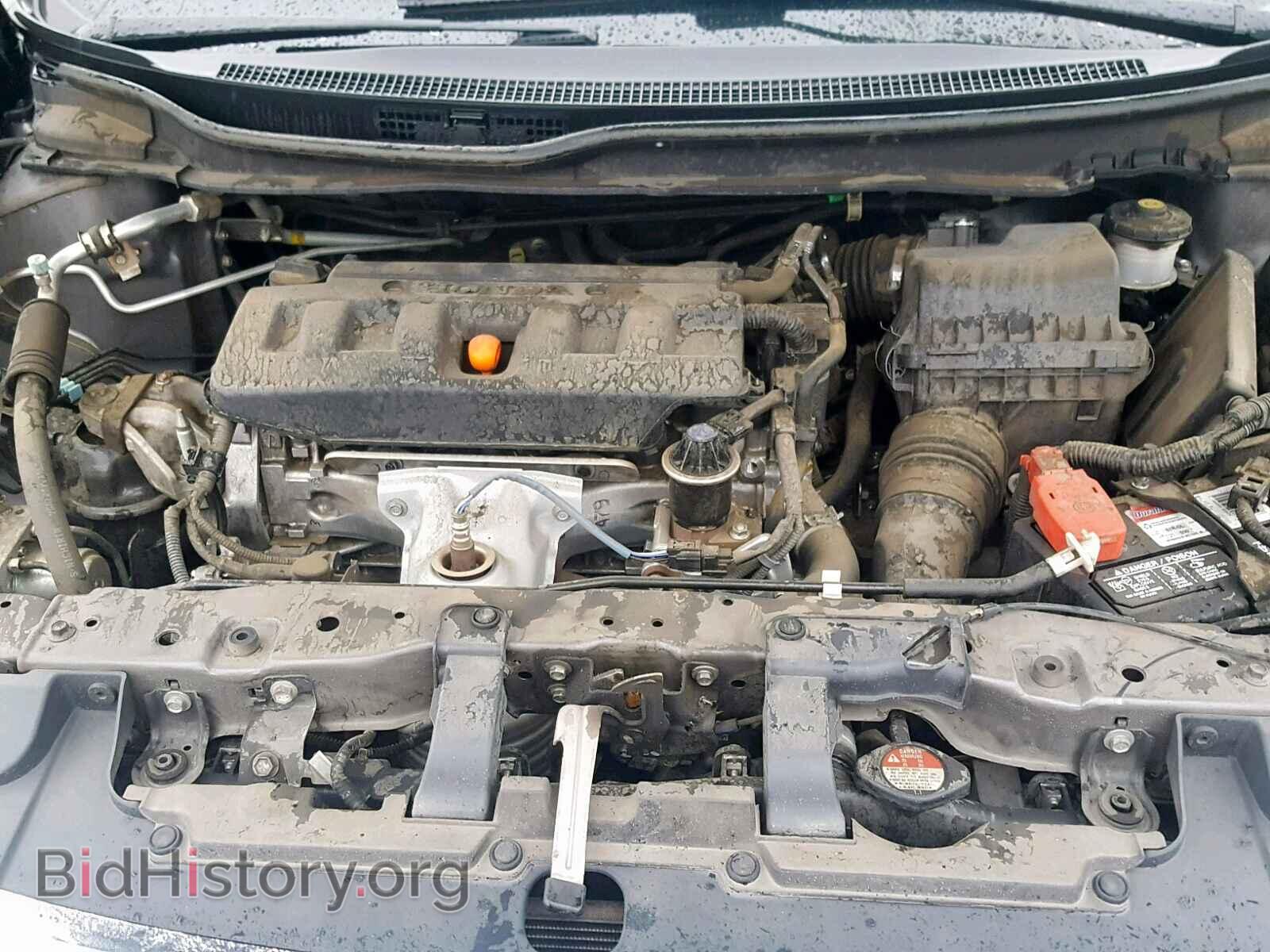 2012 HONDA CIVIC - VIN: 19XFB2F88CE333605 - Photo 7
